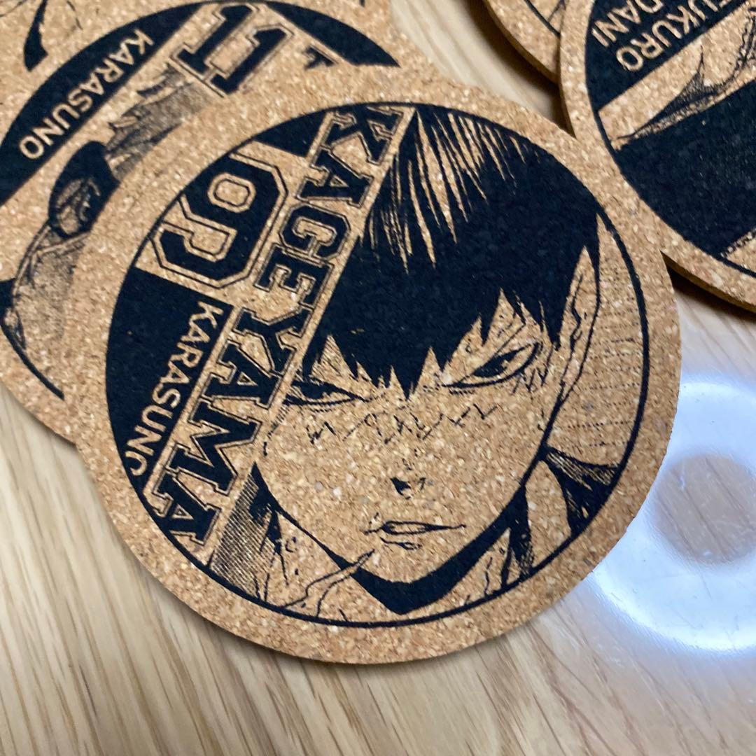 週刊少年ジャンプ　ハイキュー!!　懸賞品　コースター