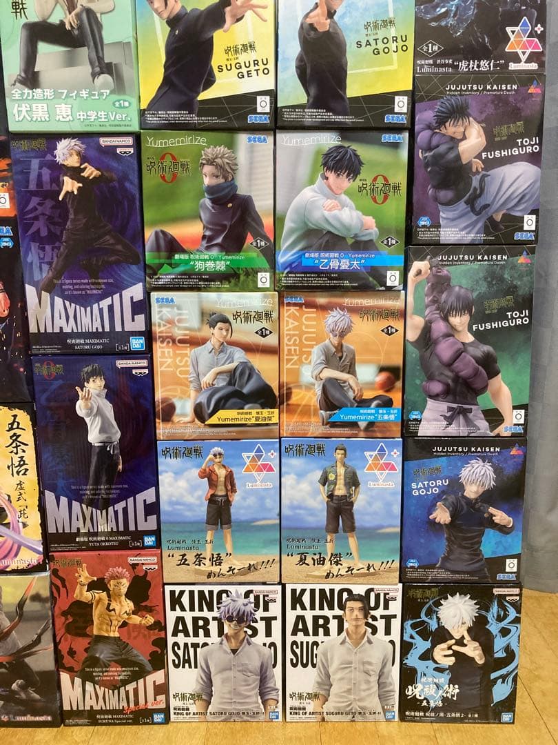 呪術廻戦 プライズフィギュア まとめ売り 五条悟 夏油傑 虎杖悠仁 乙骨憂太