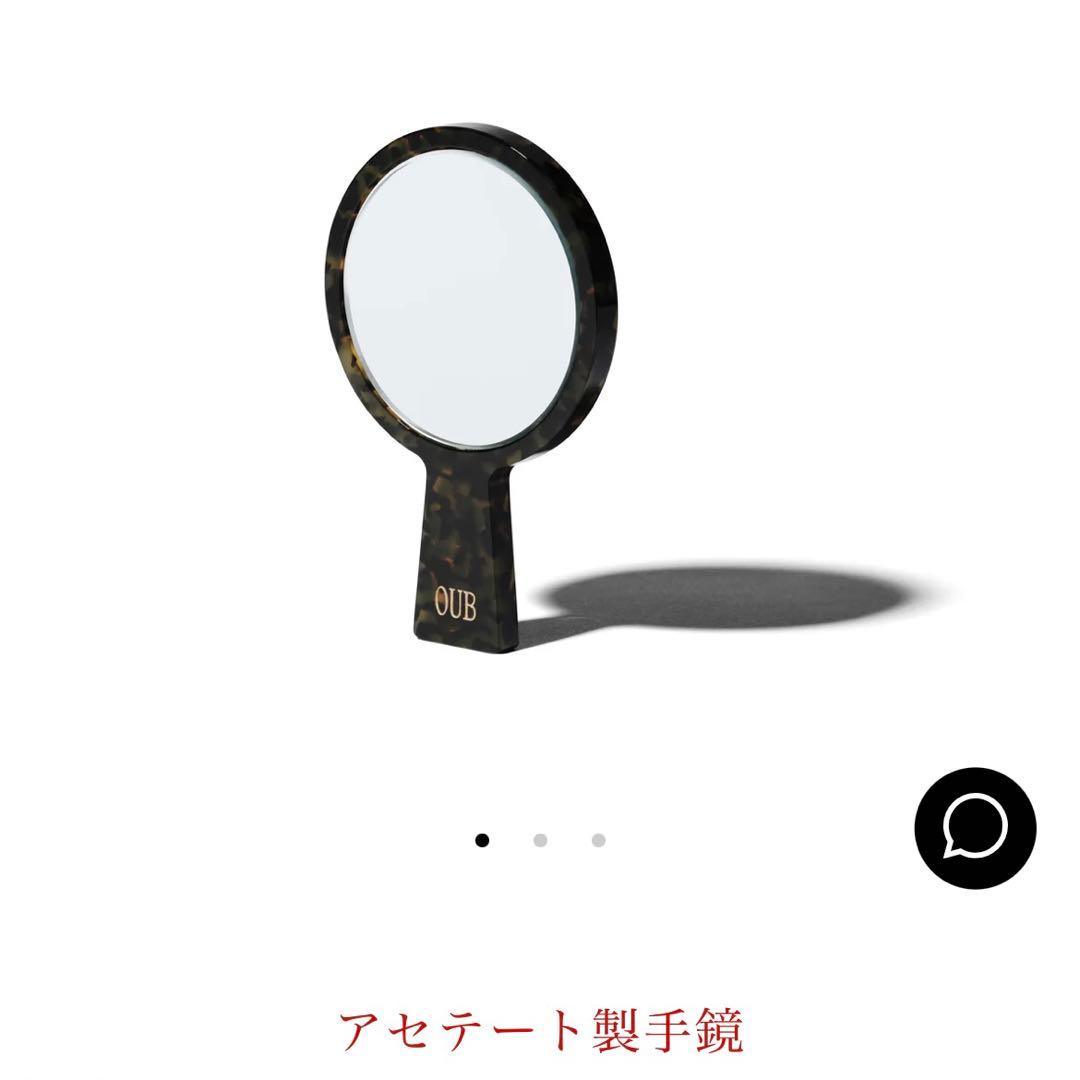 officine universelle buly　手鏡　ビュリー