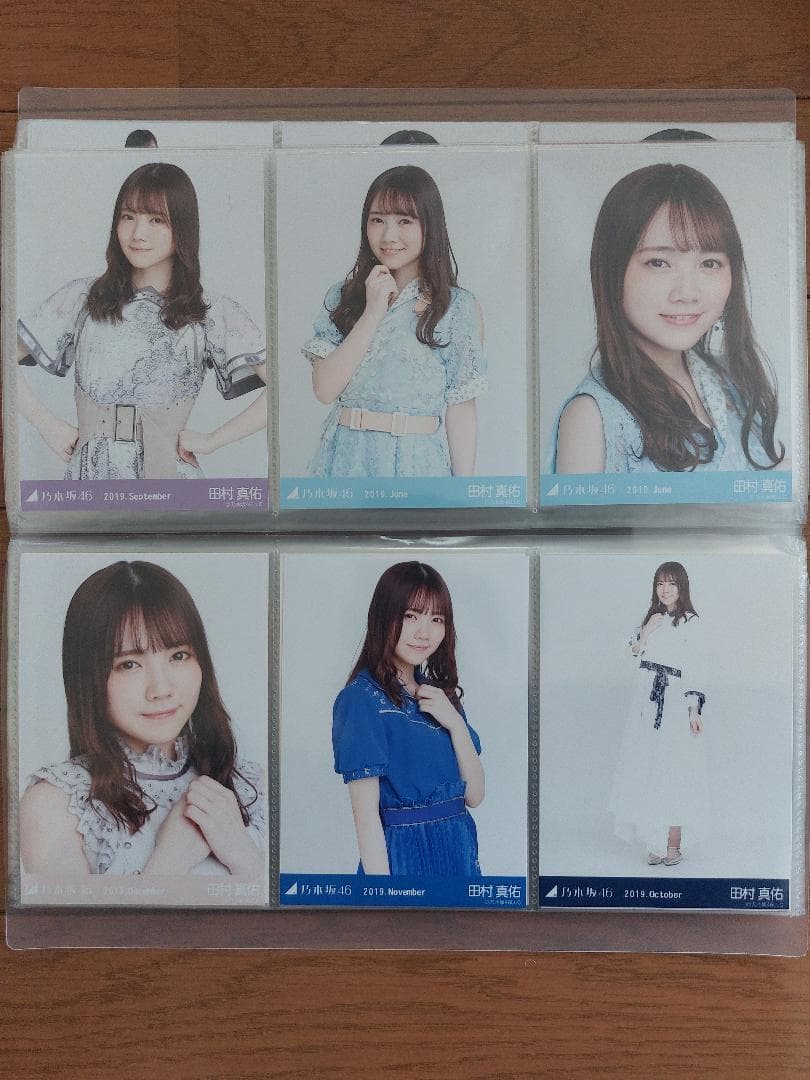 乃木坂46　４期生　写真　まとめ売り