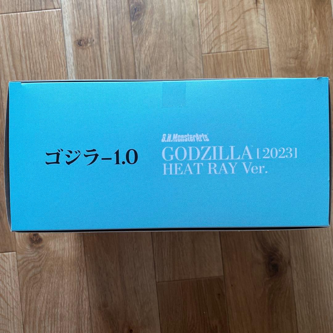 S.H.MonsterArts ゴジラ 2023 放射熱戦 Ver.【未開封】