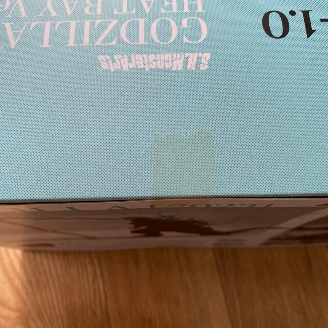 S.H.MonsterArts ゴジラ 2023 放射熱戦 Ver.【未開封】