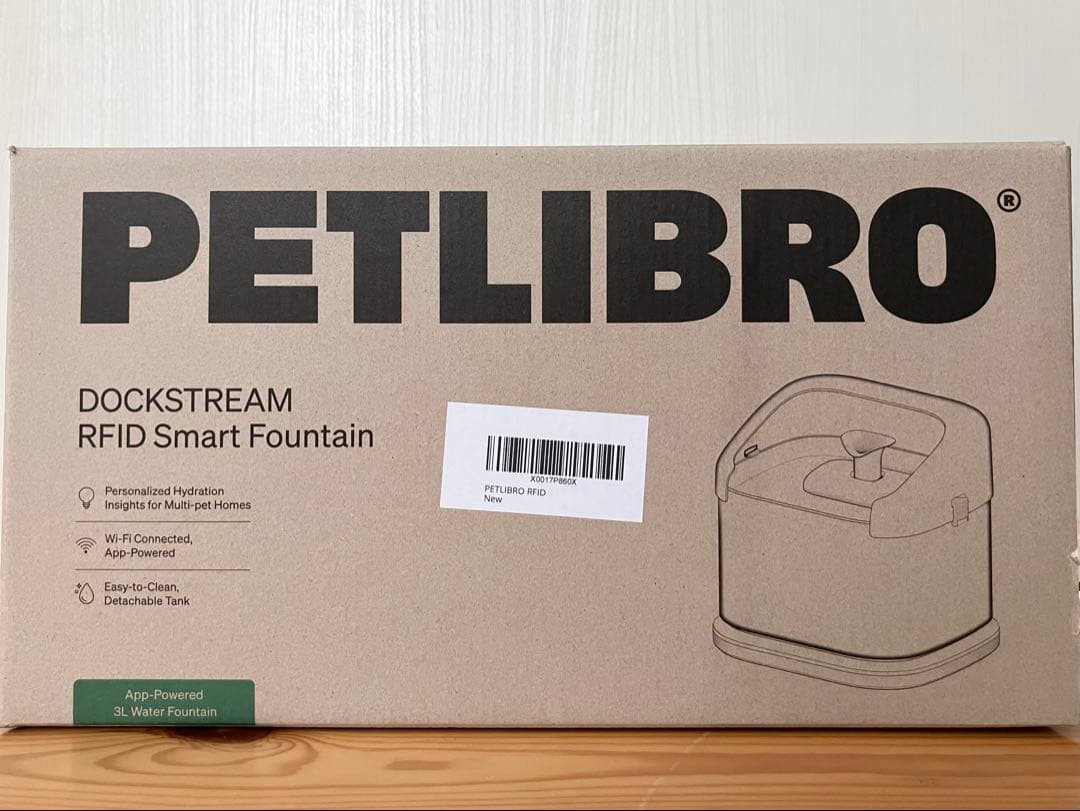 【新品】PETLIBRO 自動給水器 RFIDタグで飲水量を管理 多頭飼いに