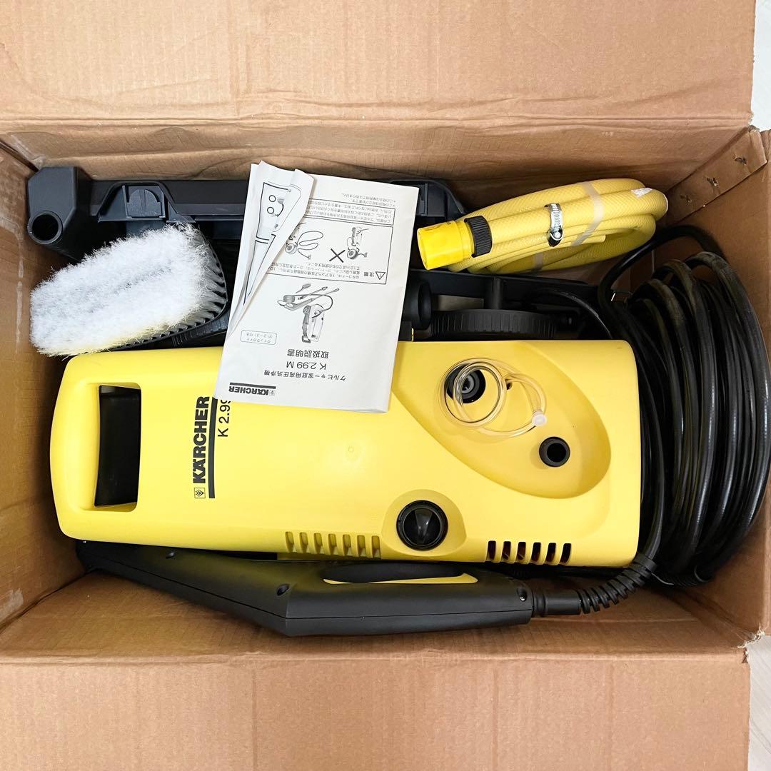 KARCHER ケルヒャー家庭用高圧洗浄機 K2.99 M