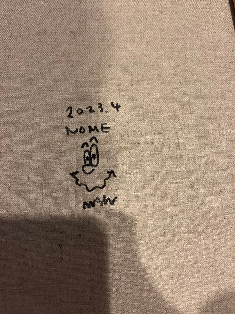 新年特別価格MAW 原画 グラフィティ アート 木村カエラ hunter