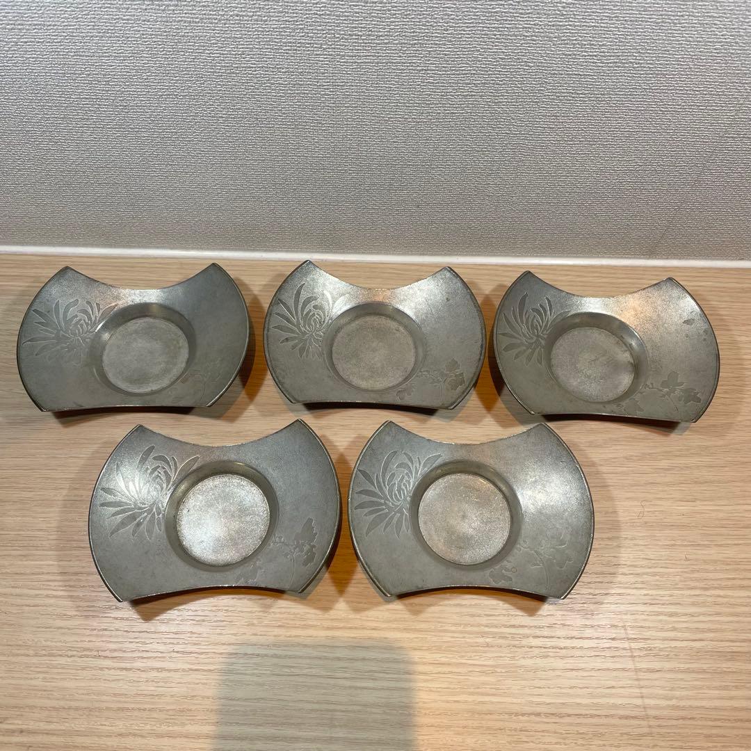 【匿名便】昭和 2年 薩摩 山﨑 錫器 分銅型 茶たく　5点セット
