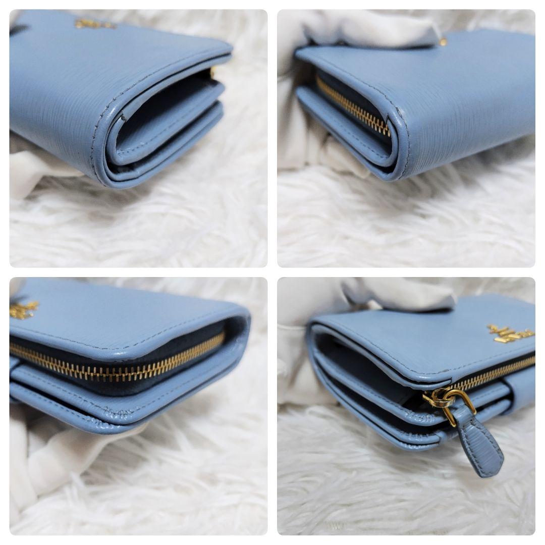 レア極美品✨プラダ◇バイカラーミディアム二つ折り財布　ゴールド金具ネイビーブルー