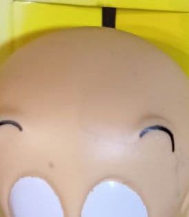 はじめ人間 ゴン ギャートルズ フィギュア