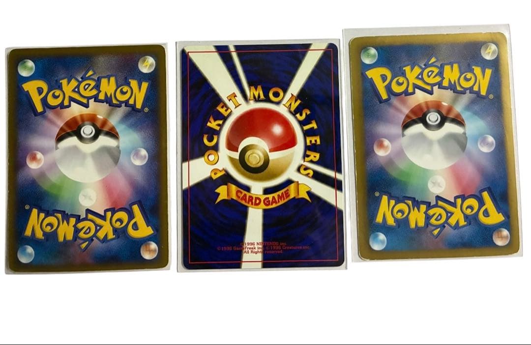 ブラッキー プロモ マクドナルド 025/P