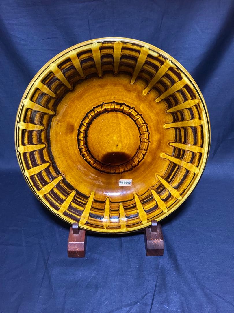 古作 湯町窯？　黄釉大鉢　大皿　スリップウェア 民藝　民芸