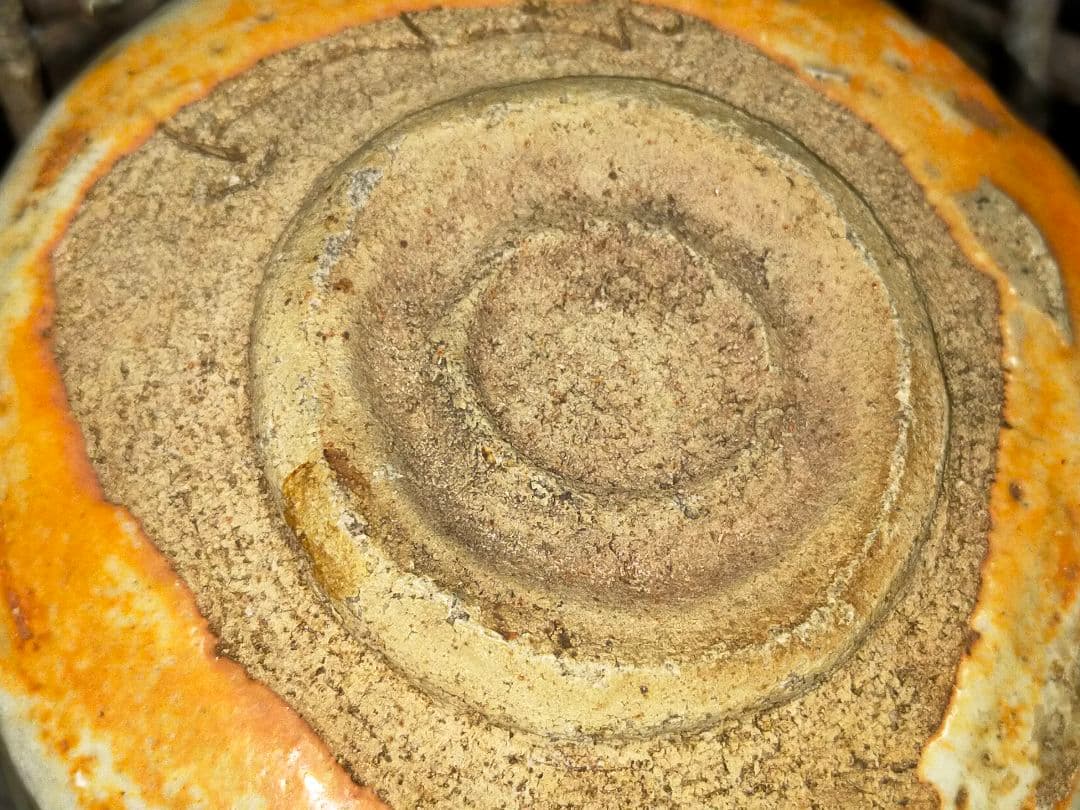 ♥志野　茶碗　在銘　修理あり　骨董　古玩