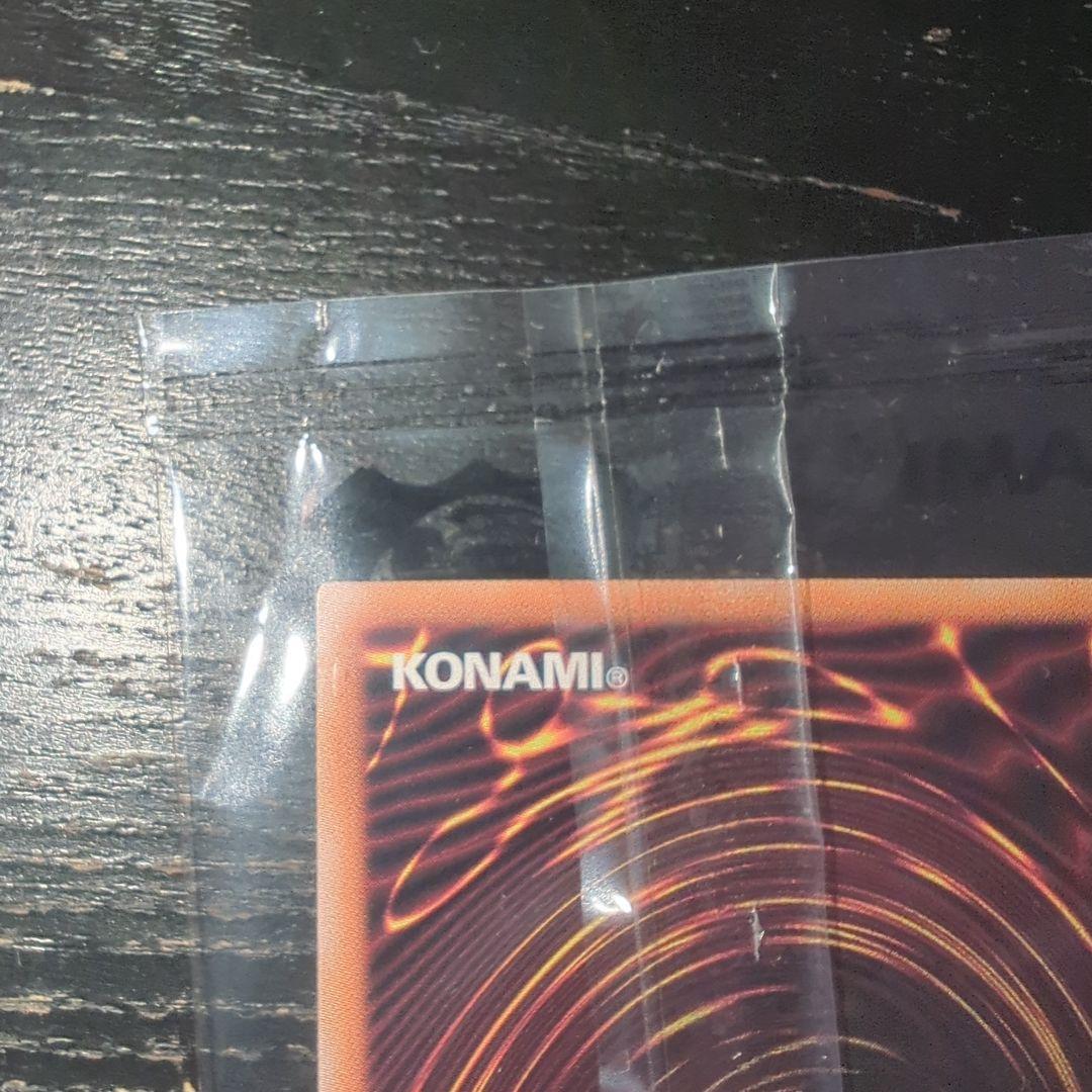 遊戯王　ブラックマジシャン　25th 東京ドーム　決闘者伝説　未開封