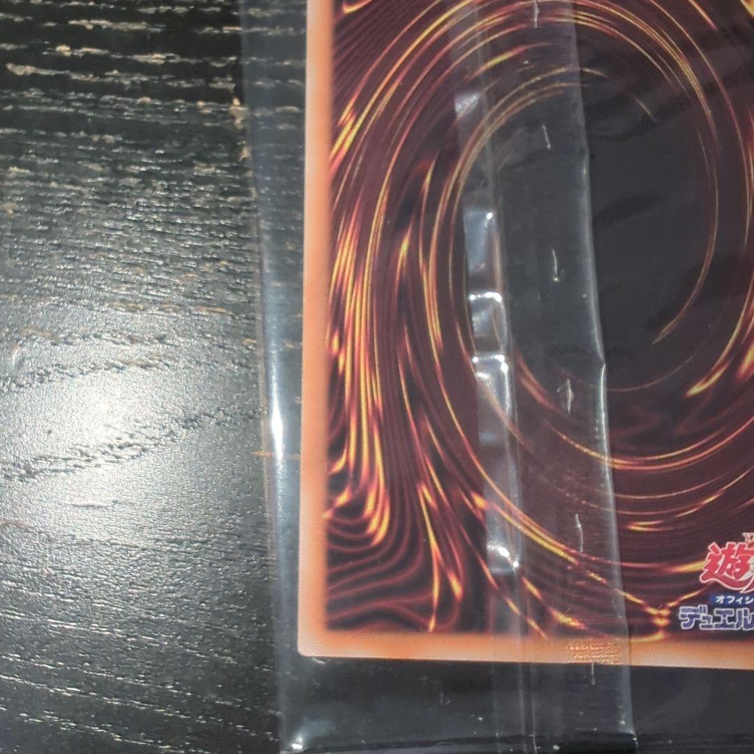 遊戯王　ブラックマジシャン　25th 東京ドーム　決闘者伝説　未開封