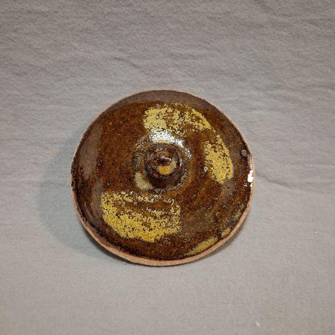 唐津焼　眉山窯　蓋付壺　花瓶　飾り壺 インテリア　花器　壺　工芸品　床の間