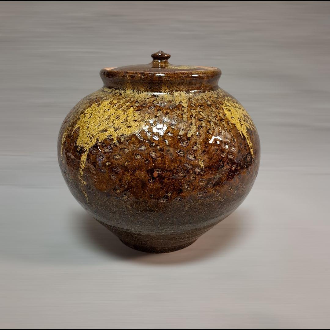 唐津焼　眉山窯　蓋付壺　花瓶　飾り壺 インテリア　花器　壺　工芸品　床の間