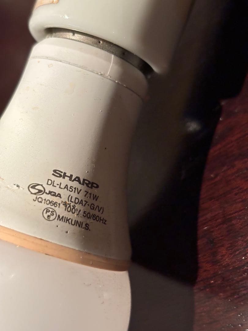 長澤ライティング ペンダントライト1K-W60 オレンジ 北欧モダン