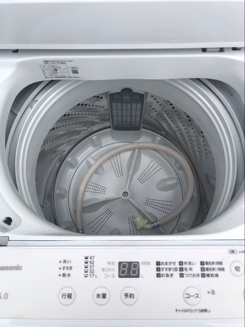 SHARP冷蔵庫/パナソニック洗濯機セット売り