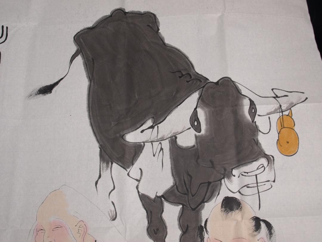 中国　範曽作　人物図　激安骨董品　肉筆保証 DE078C12-3