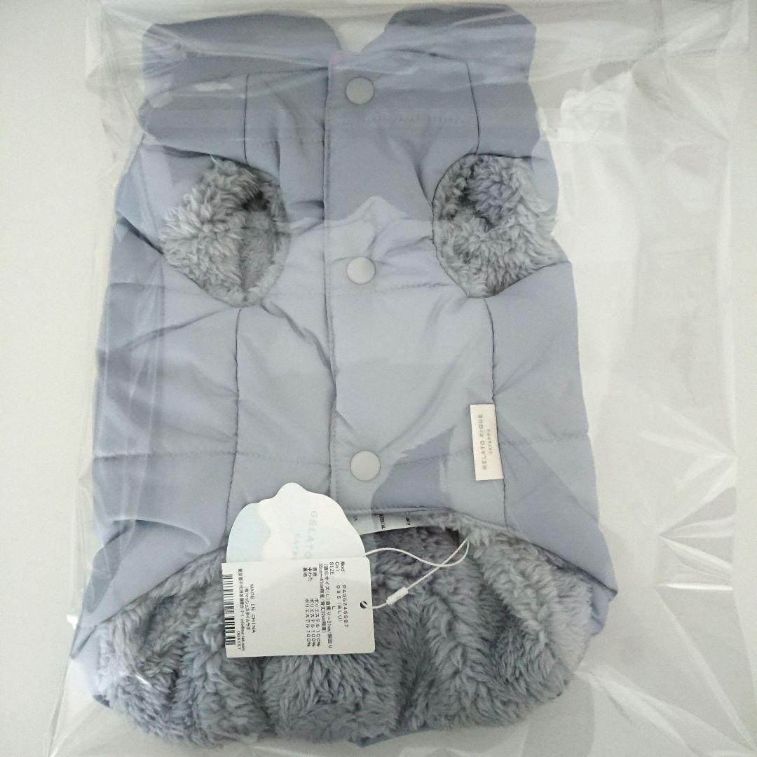 ジェラートピケ 中綿ベスト ブルー Ｌ