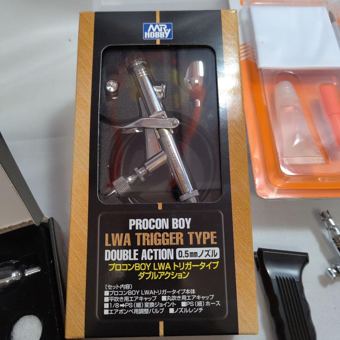 クレオス PS290（ハンドグリップ付き） ＆ PS289