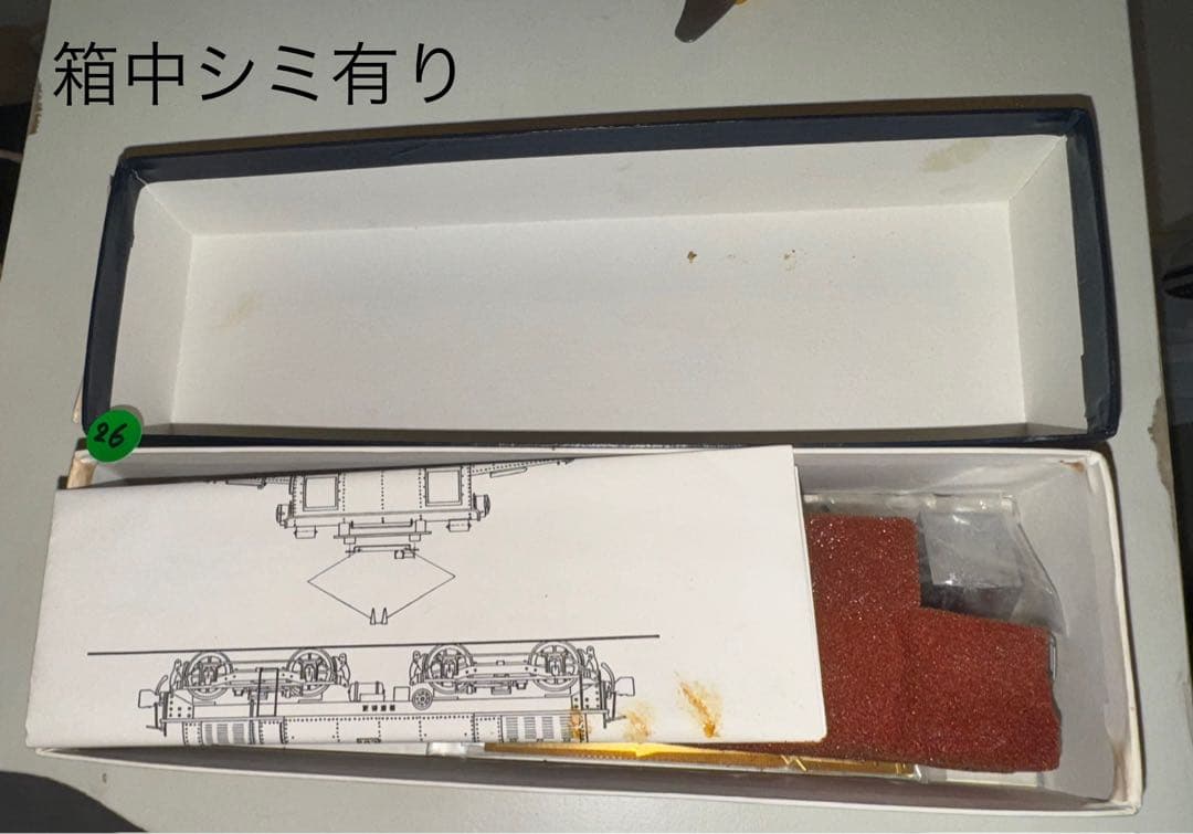 M*D様 26) 鉄道模型　中古　フクシマ模型　蒲原鉄道　ED1