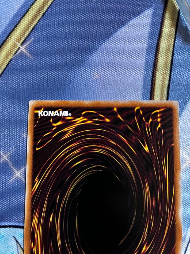 遊戯王　誇りと魂の究極竜　25th