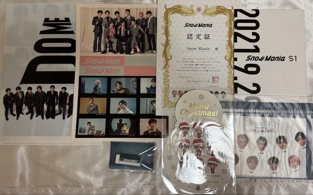 【一部特典付き】 Man CD まとめ売りセット