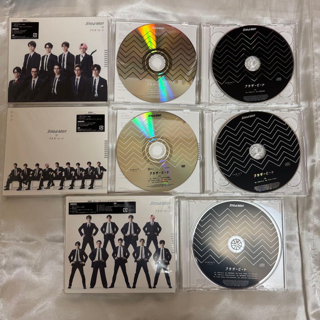 【一部特典付き】 Man CD まとめ売りセット