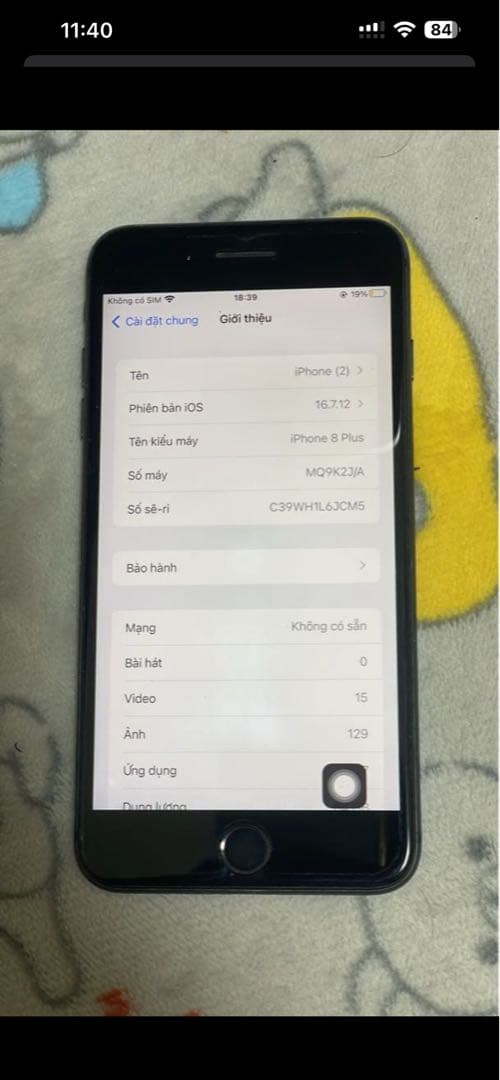 iPhone 8 Plus 64GB ブラック