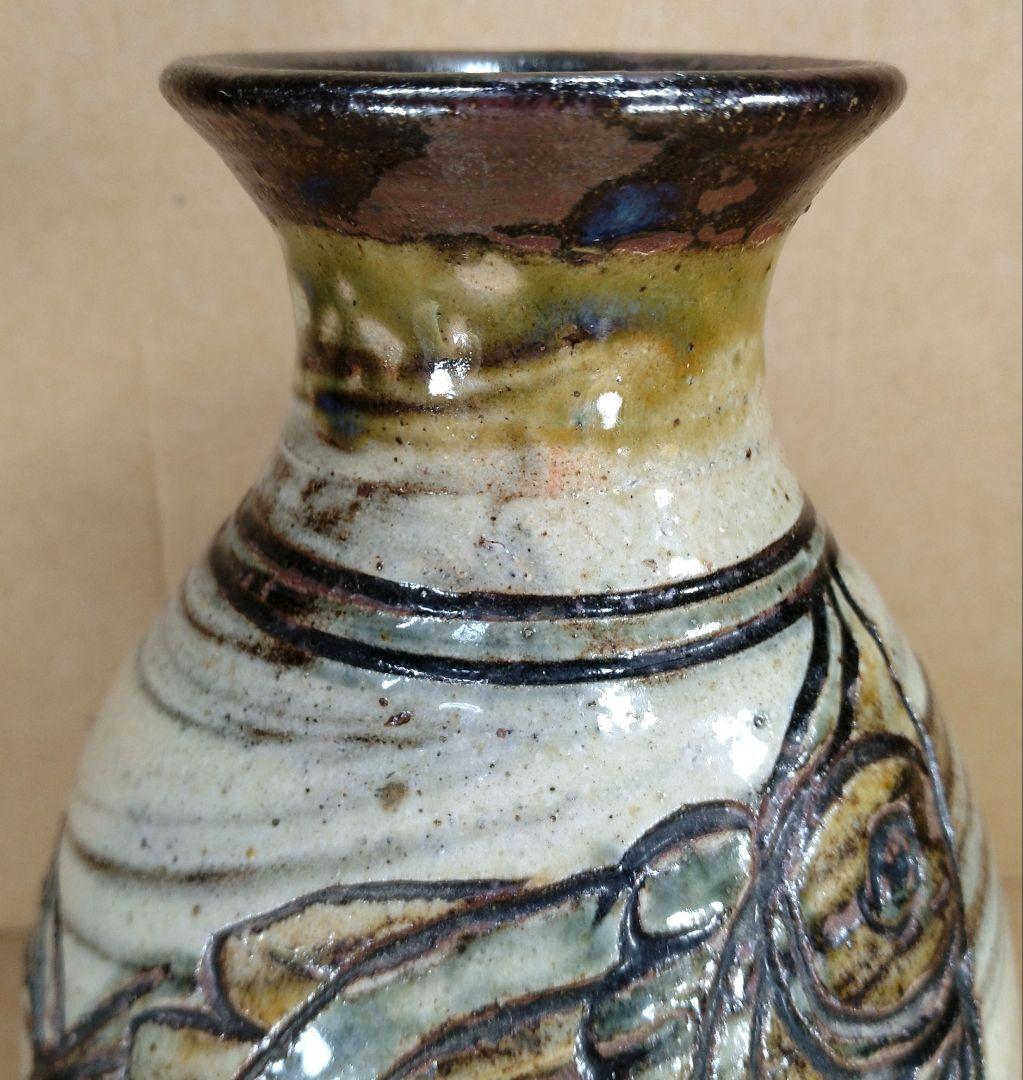 【本物保証】金城次郎 魚紋花瓶(魚2）共箱 栞 人間国宝 壷屋焼 状態良い