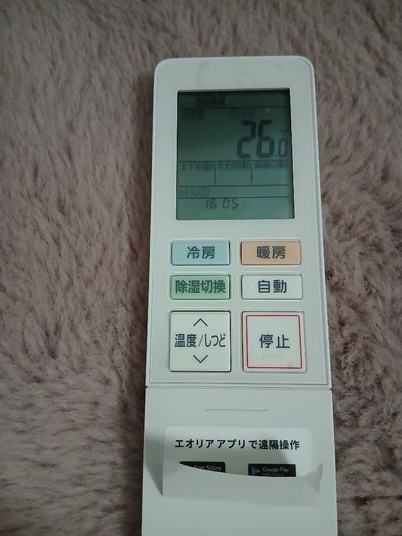 Panasonic CS-225DVXY エアコン本体と室外機　エオリア