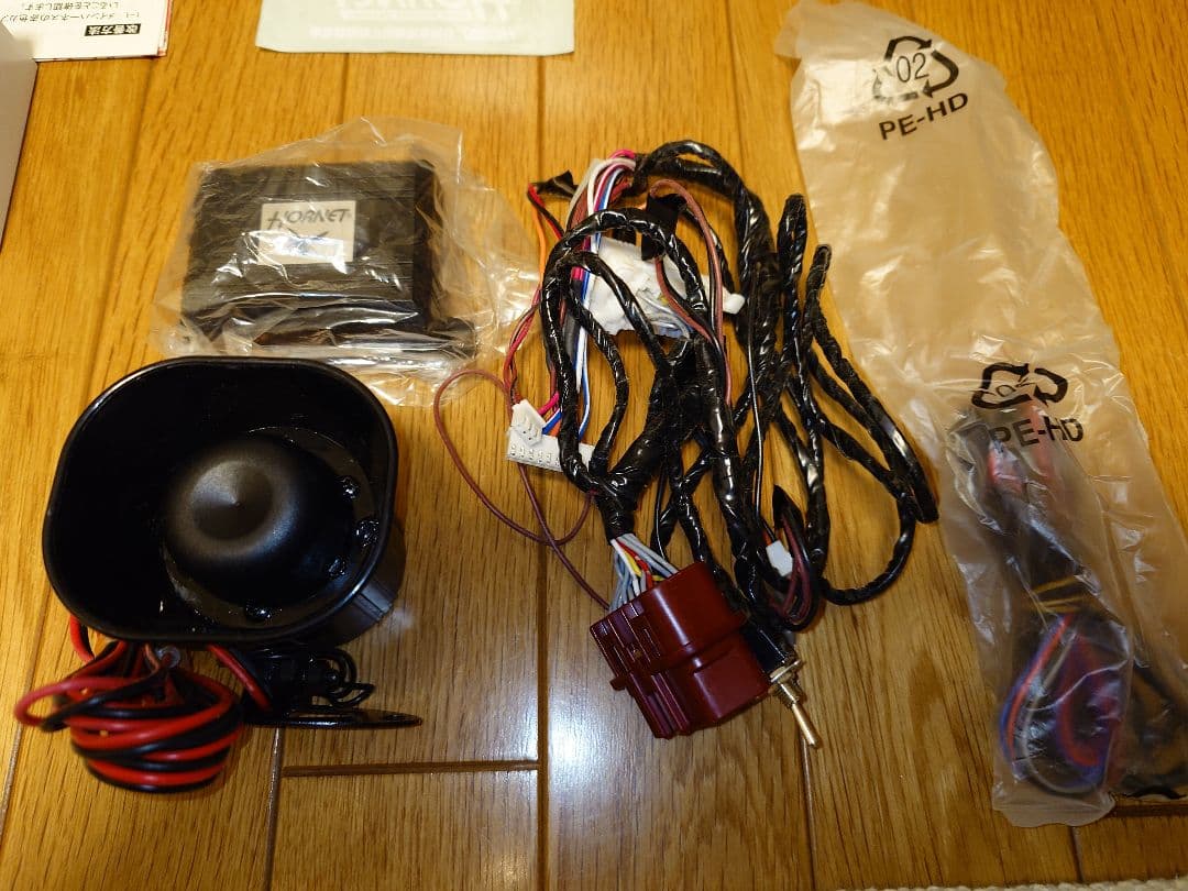 永遠様用　加藤電機　車両セキュリティHORNET060