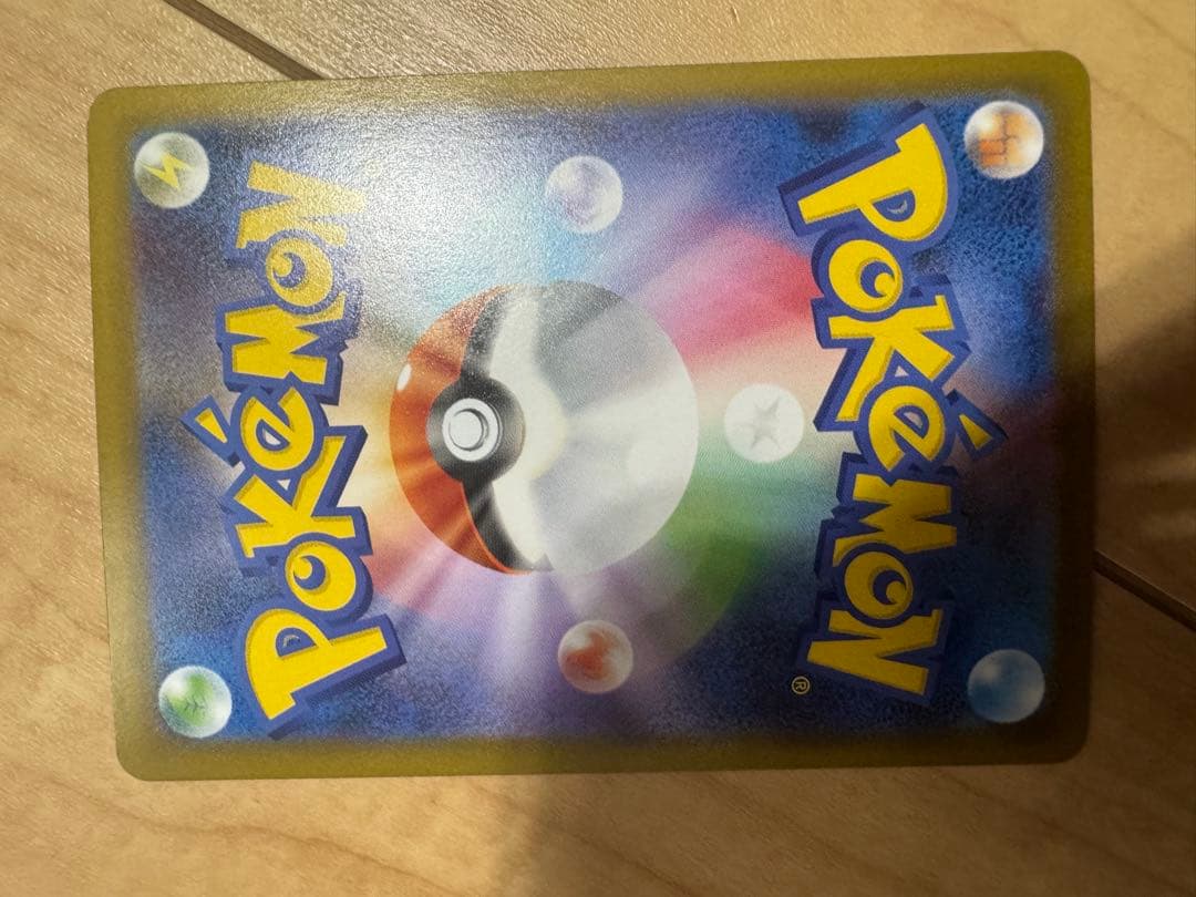 メガリザードンX ex 美品 オマケ付き！