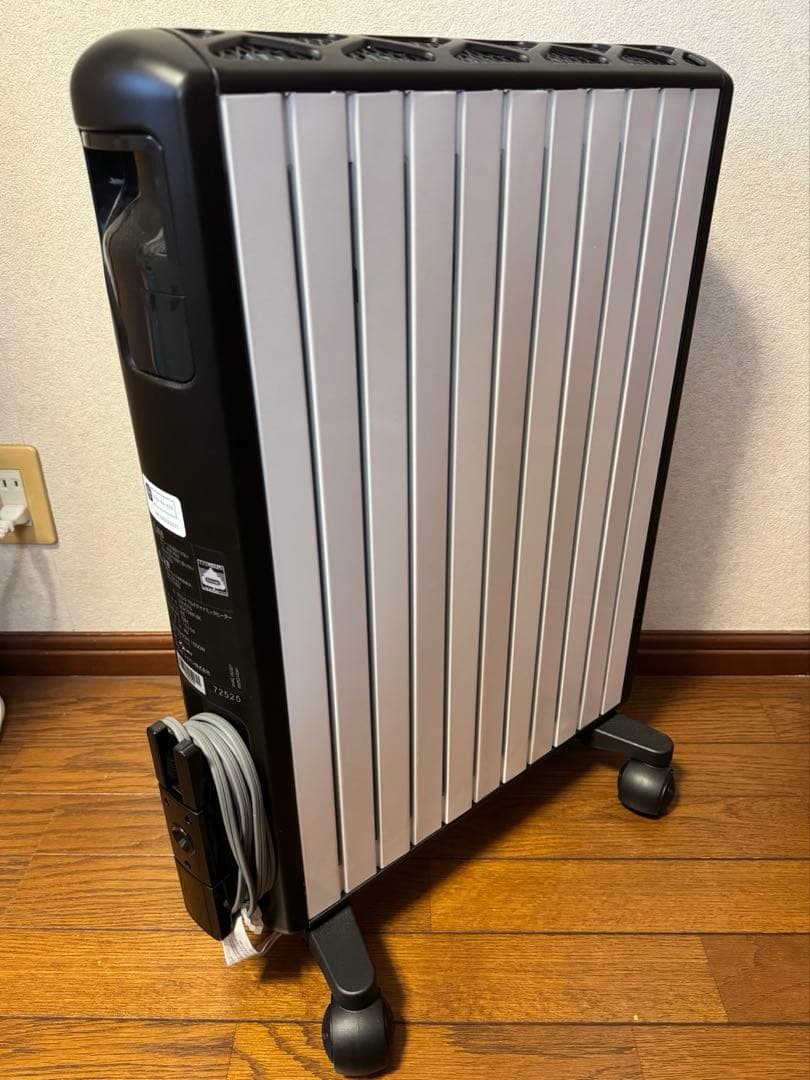 デロンギ マルチダイナミックヒーター MDH15WIFI De'Longhi