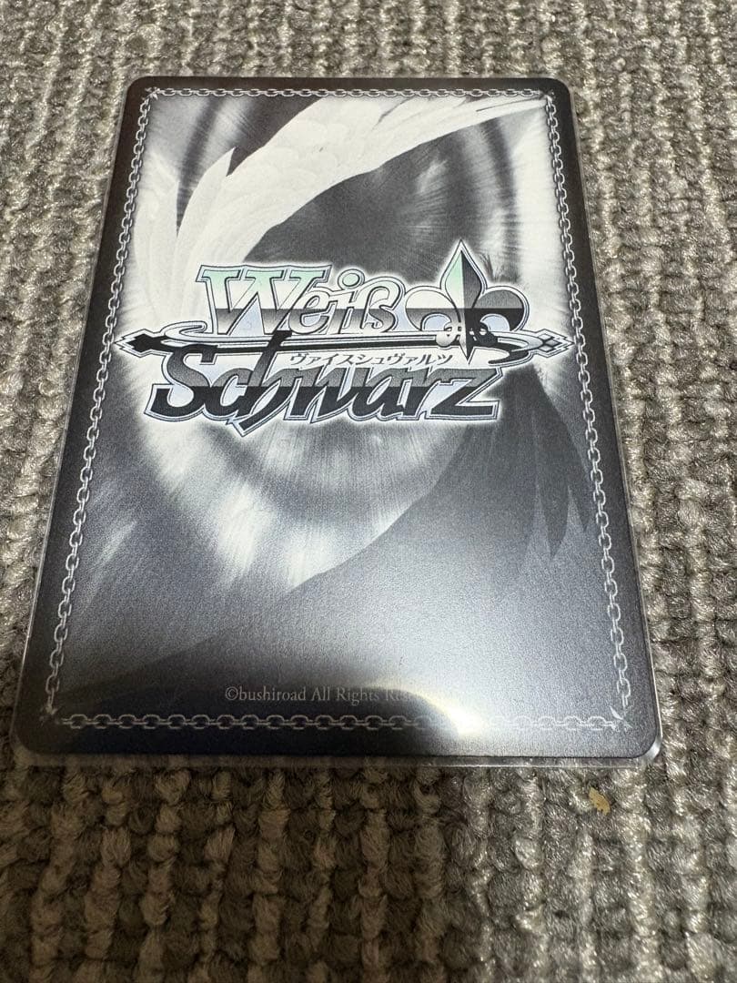 冬の到来 しろは&うみ CXチャレンジ ヴァイスシュヴァルツ　サマポケ　key