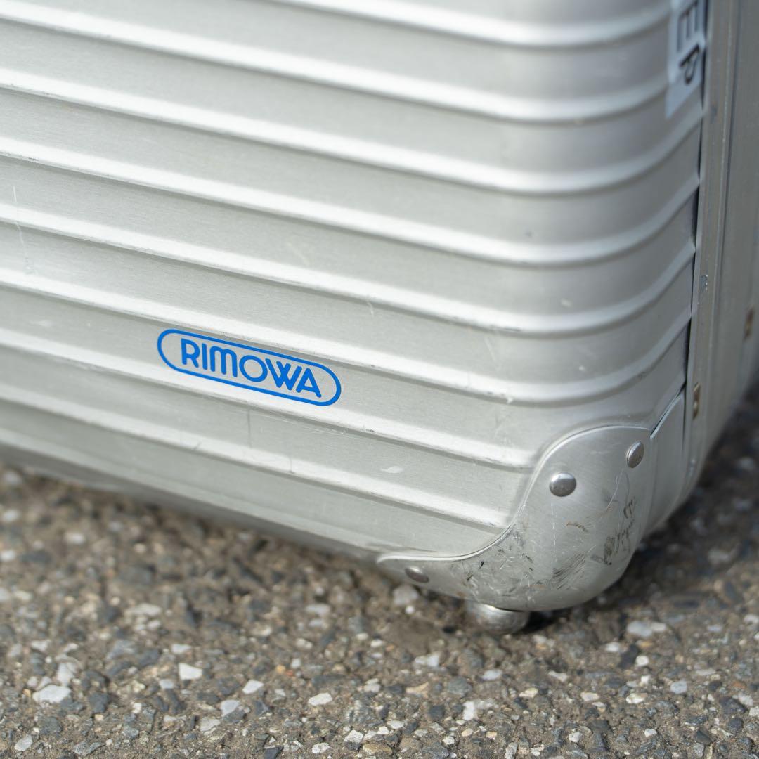 RIMOWA リモワ アタッシュケース 改 スーツケース