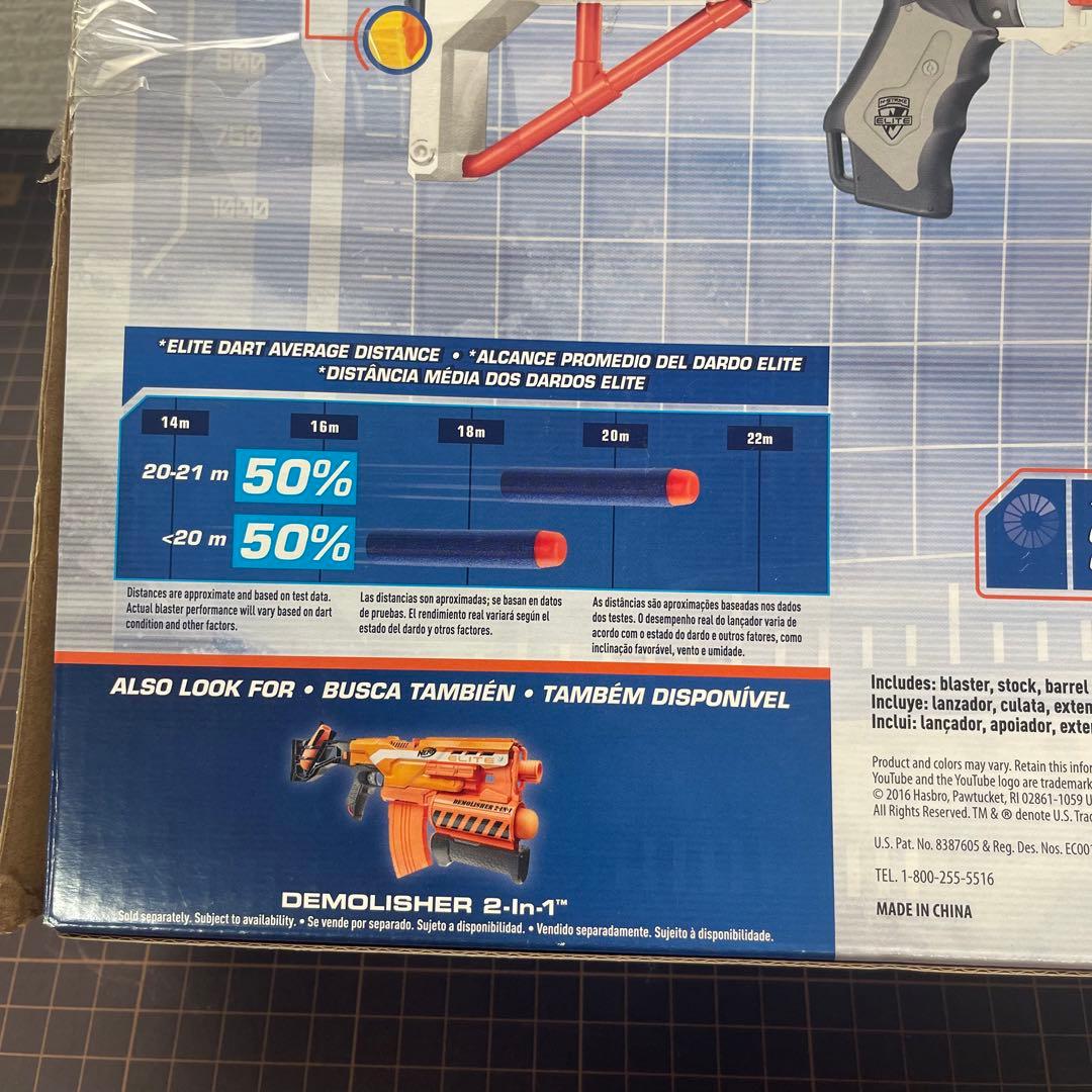 【匿名配送】レアな白のNERF ナーフ N-ストライク　エリート リタリエイター