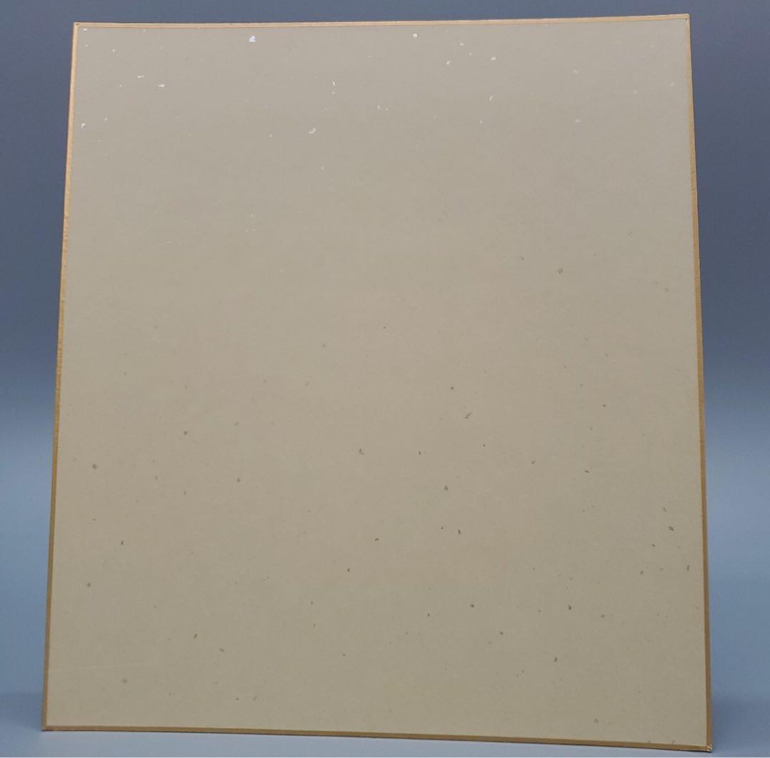 アンパンマン 色紙 イラスト サイン入り