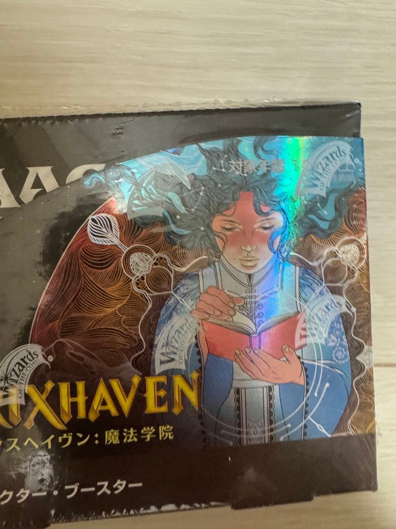 残り1個！　ストリクスヘイヴン:魔法学院 コレクター・ブースター 日本語版