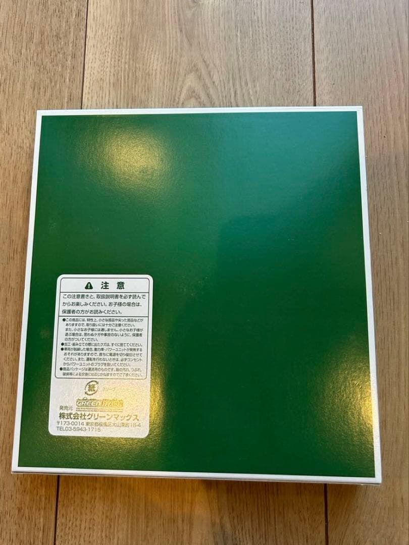 GREENMAX 近鉄5200系 更新車 4両セット