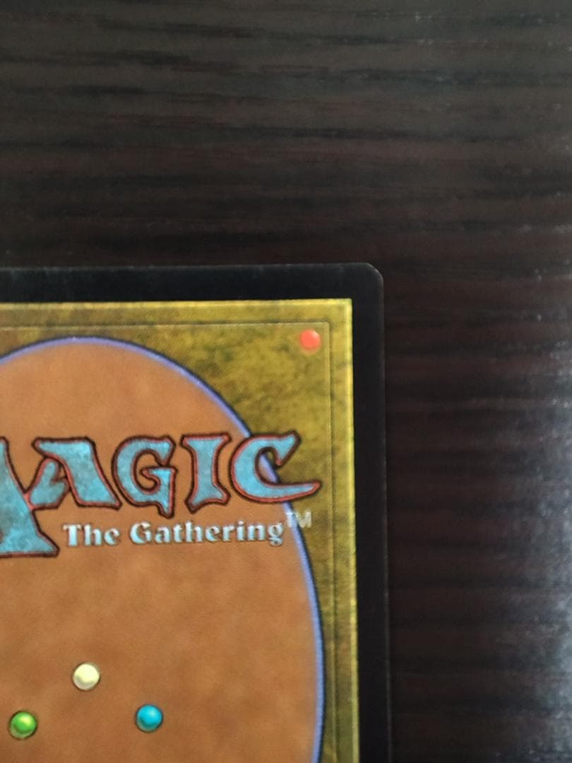 【Foil】《パリンクロン/Palinchron》[ULG] 青R 1枚