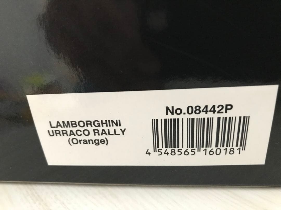 京商 Kyosho ランボルギーニ URACCO RALLY 1/18