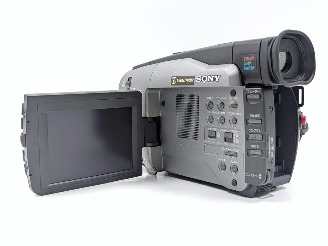 8mmテープのダビングに！ SONY ビデオカメラ CCD-TRV91 02