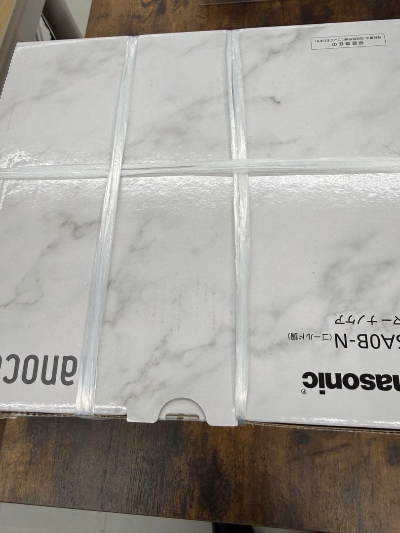 ボディ・フェイスケア Panasonic EH-SA0B-N