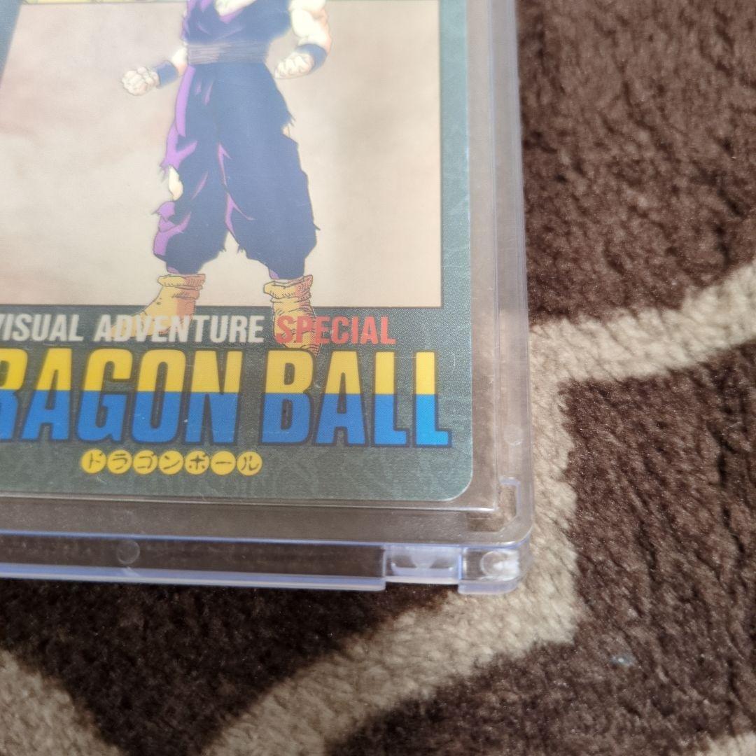 ドラゴンボール ビジュアルアドベンチャー スペシャル 42本気対本気