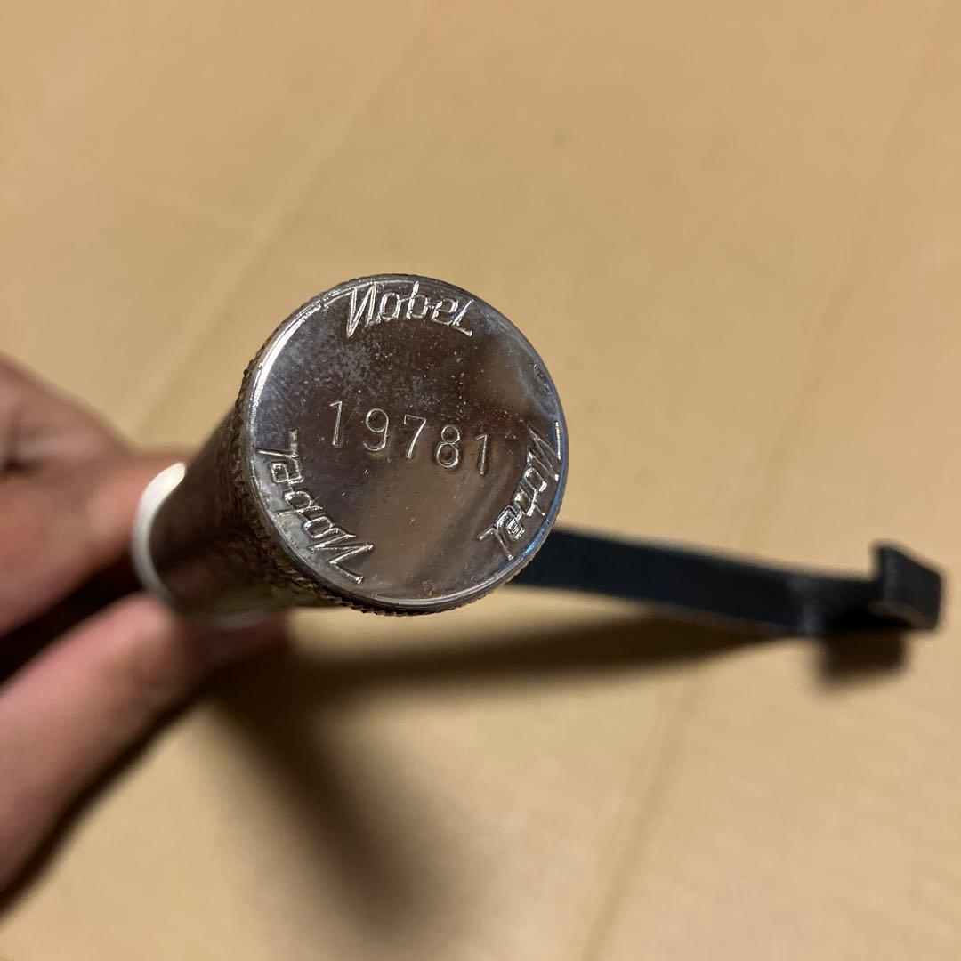 特殊警棒のケース【ノーベル社製】