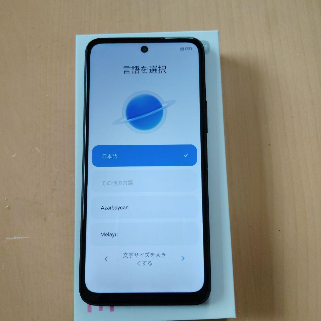 Xiaomi レドミノート10JE スマートフォン 本体 美品　即日発送