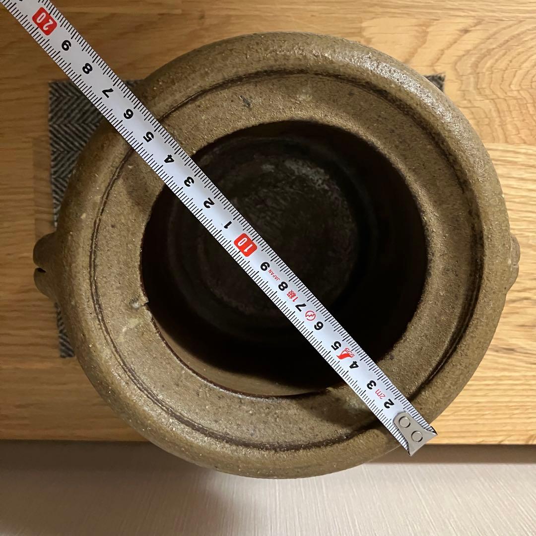 備前焼　水差し　的野求造　茶道具