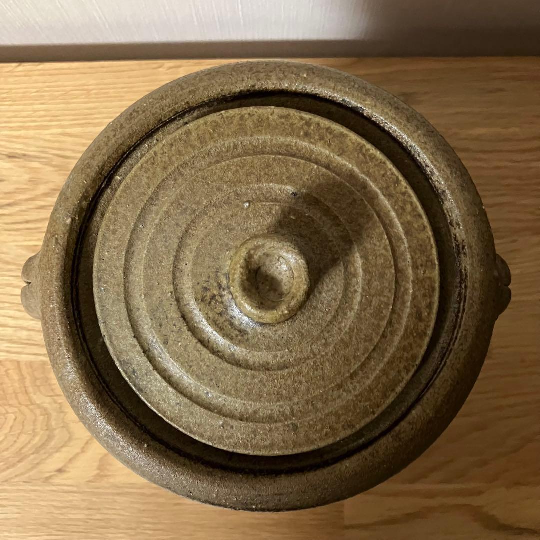 備前焼　水差し　的野求造　茶道具