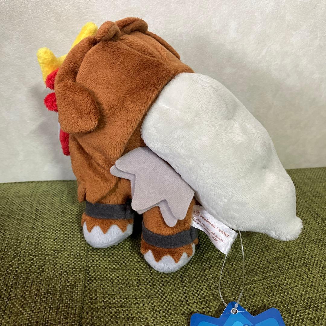 エンテイ　ドール　ぬいぐるみ